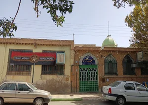 مسجد امام حسین (ع)