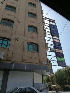 کلینیک تخصصی دندانپزشکی سپنتا 2