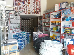 تاسیسات نوین