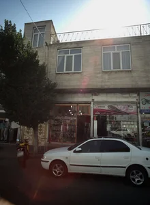 ارزانسرای خانومی
