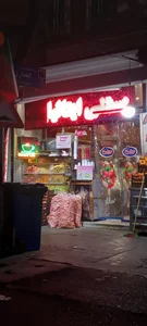آبمیوه بستنی تمشک 3
