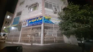 مشاور املاک اندیشه سبز
