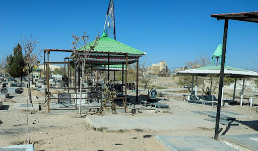 آرامستان دهشک