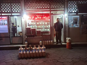 استان آذربایجان غربی ،شهرستان نقده ،خیابان رسالت (سه راهی پیرانشهر )