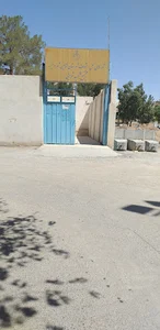 شورای حل اختلاف شاهین شهر