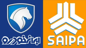 لوازم یدکی کمالی