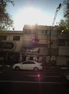 عطاری گلدیس 2