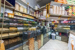 آجیل داغ حسینی 4