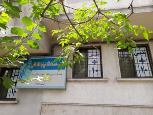 دفتر پلیس ۱۰+