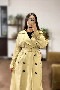 مزون مدلاین