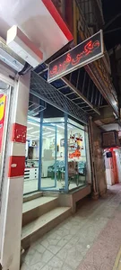 عکاسی خیام
