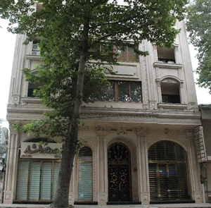 مركز درمان ناباروري مادر