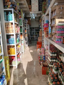 بازرگانی میرزایی ۲۰