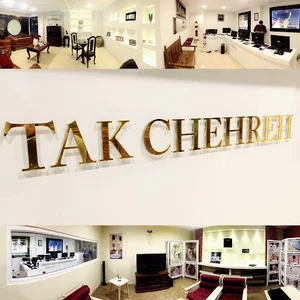 Tak Chehreh Studio عکس وفیلم تک چهره