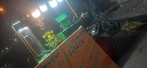 ویتامینه پدر و پسر
