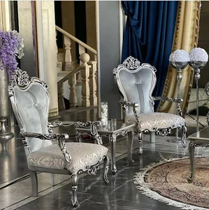 تولیدی مبل بنیس(جبارزاده)