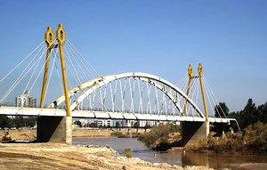 پل پارک جزیره