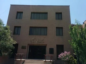 Alumni Association of SUT
