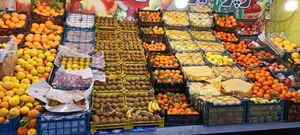 ارزانسرای میوه داریوش 4