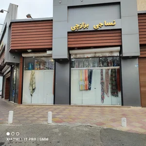 عادل ارزونی طالقانی 2