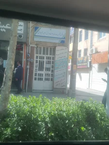 دفتر پیشخوان خدمات دولت و بخش عمومی