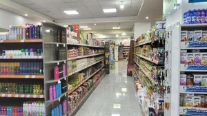 هایپر مارکت ایده آل 3