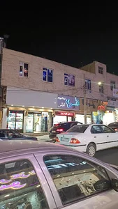 گالري نقره اطلس