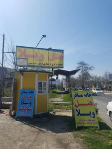 پذیرش و اسکان مسافر و اطلاع رسانی مرکزی گردشگری اسب سفید 2