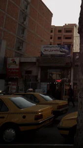 بیلیارد آپادانا
