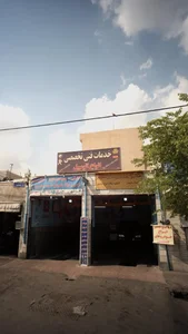 خدمات فنی انواع اتومبیل 2