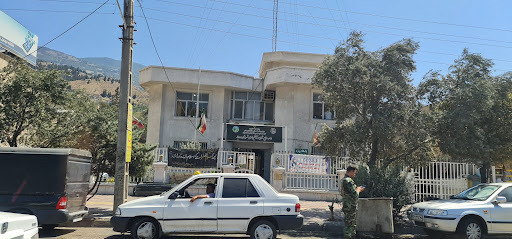 اداره منابع طبیعی و آبخیزداری شهرستان رودبار