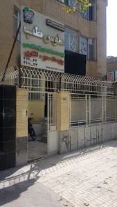 شرکت مهندسی پزشکی طوس طب