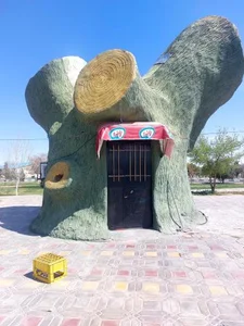 بوستان سیمرغ 5