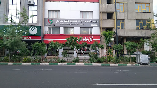 بانک شهر