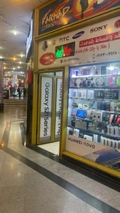 موبایل وثوق 3