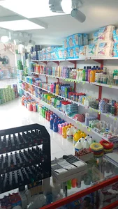 شوينده و بهداشتی نفیس