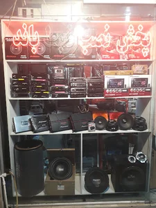 اسپرت ایران زمین