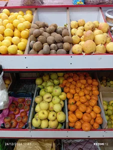 میوه و سبزی ممتاز