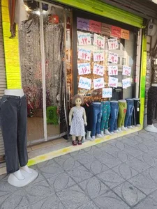 پوشاک شانای 2