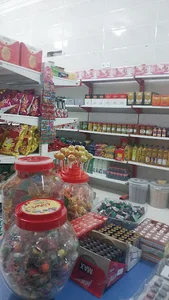 سوپر مارکت آسمان ابی