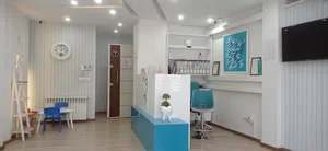 پلی کلینیک مریم