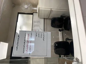 درمانگاه پیروزی 3
