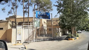 بهداری برزان