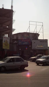 ابزار یراق نجفی 3