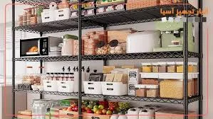 بازار چوب خلیج فارس