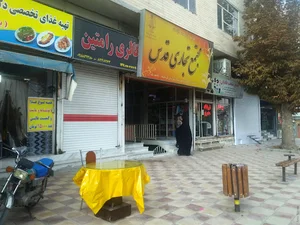 پاساژ قدس