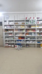 دامپزشکی استان ایلام