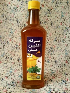 فروشگاه محصولات ارگانیک سما 4
