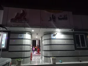جایگاه سوخت رعیتی‎ 2