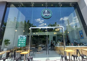 کافه رئیس